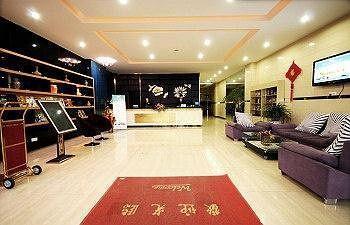 Dushifeng Hotel - Wuhu Eksteriør billede